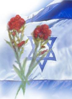 אסתר  אלמלח   ז"ל